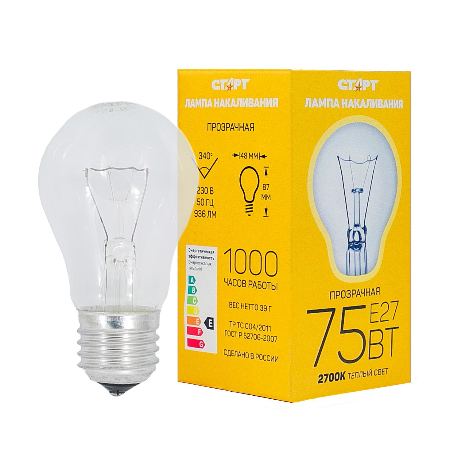 СТАРТ ДС 60Вт Е14 --10/50K