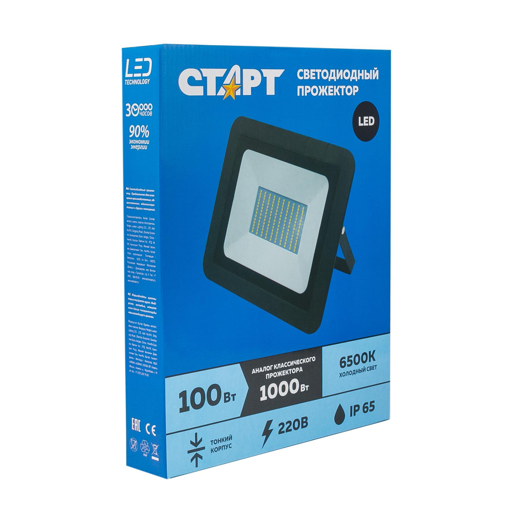 СТАРТ Лед Прожектор 100W65 SP/12