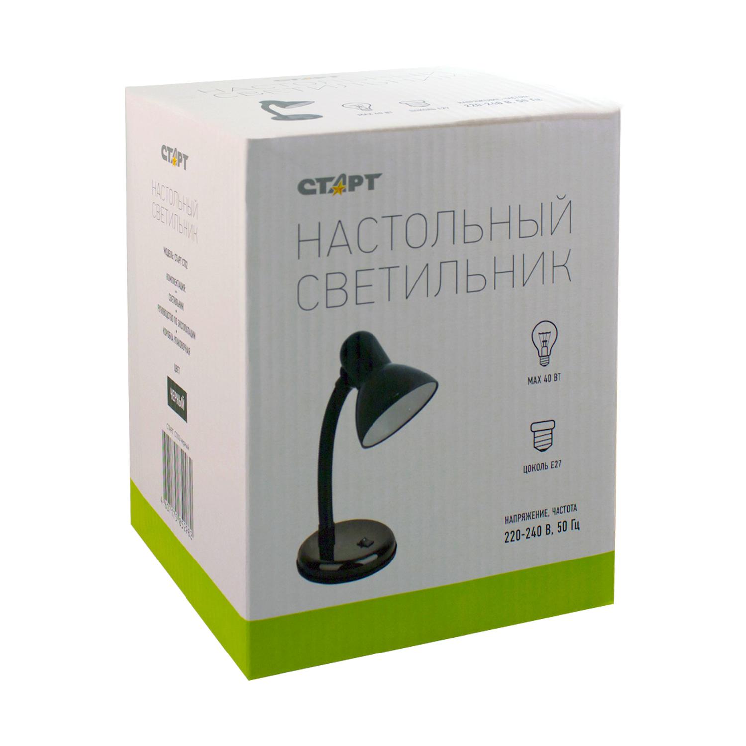 СТАРТ CT02 черный --20