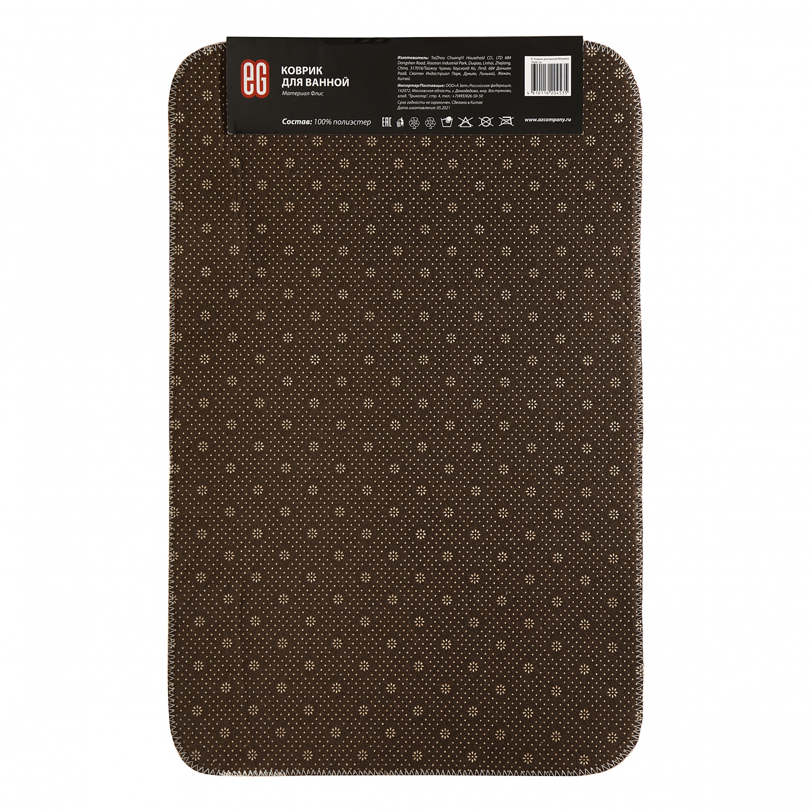 ЕГ Коврик для ванной Мозаика 70х45 см