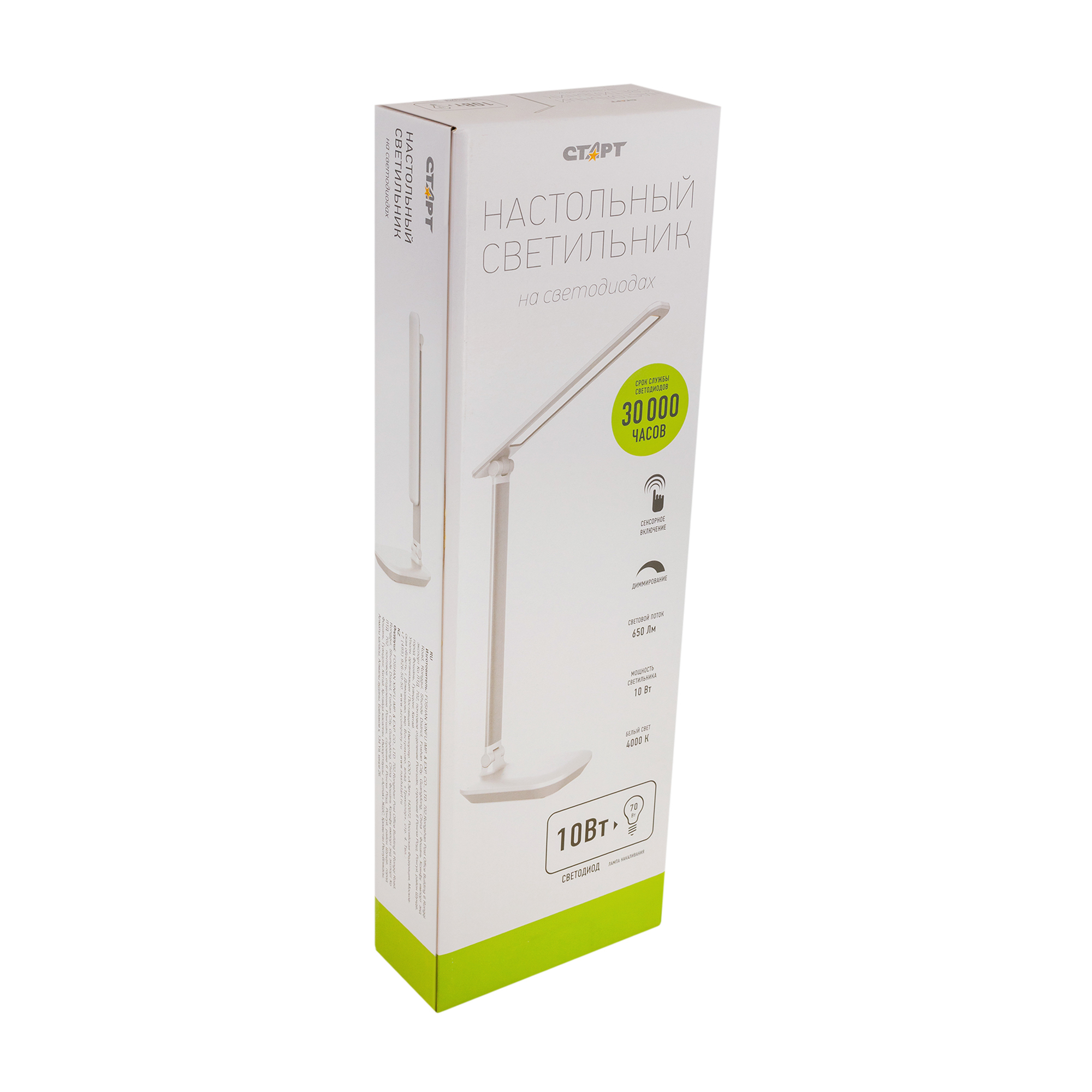 СТАРТ CT113 белый -- 12