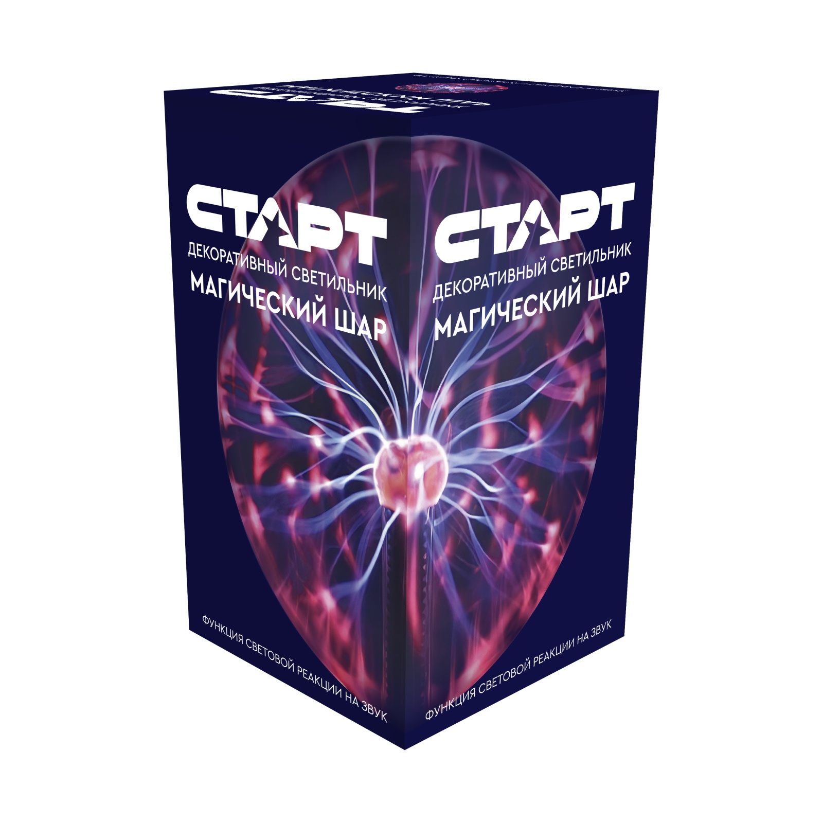 СТАРТ Магический шар
