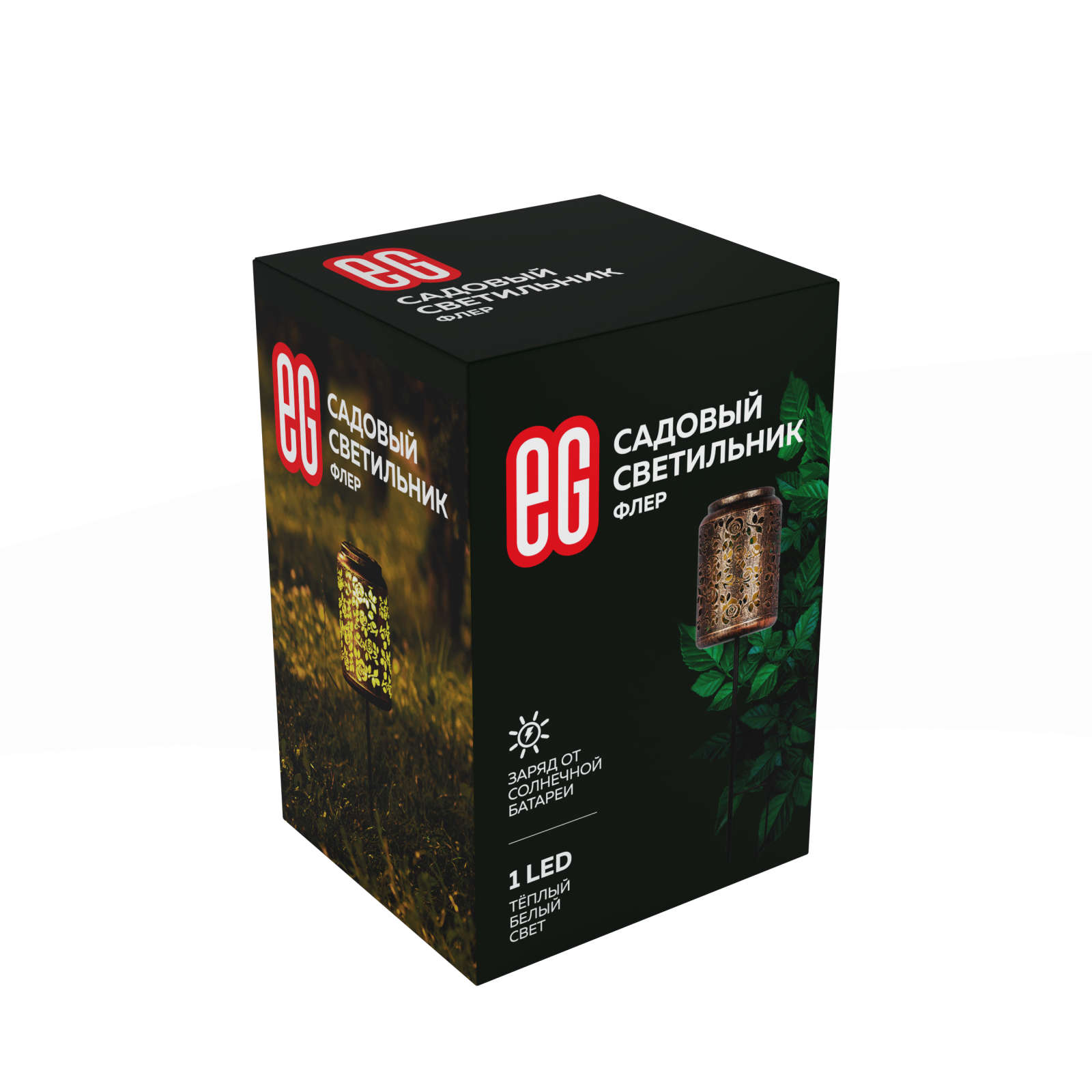 ЕГ САД 1Лед Флер - 12