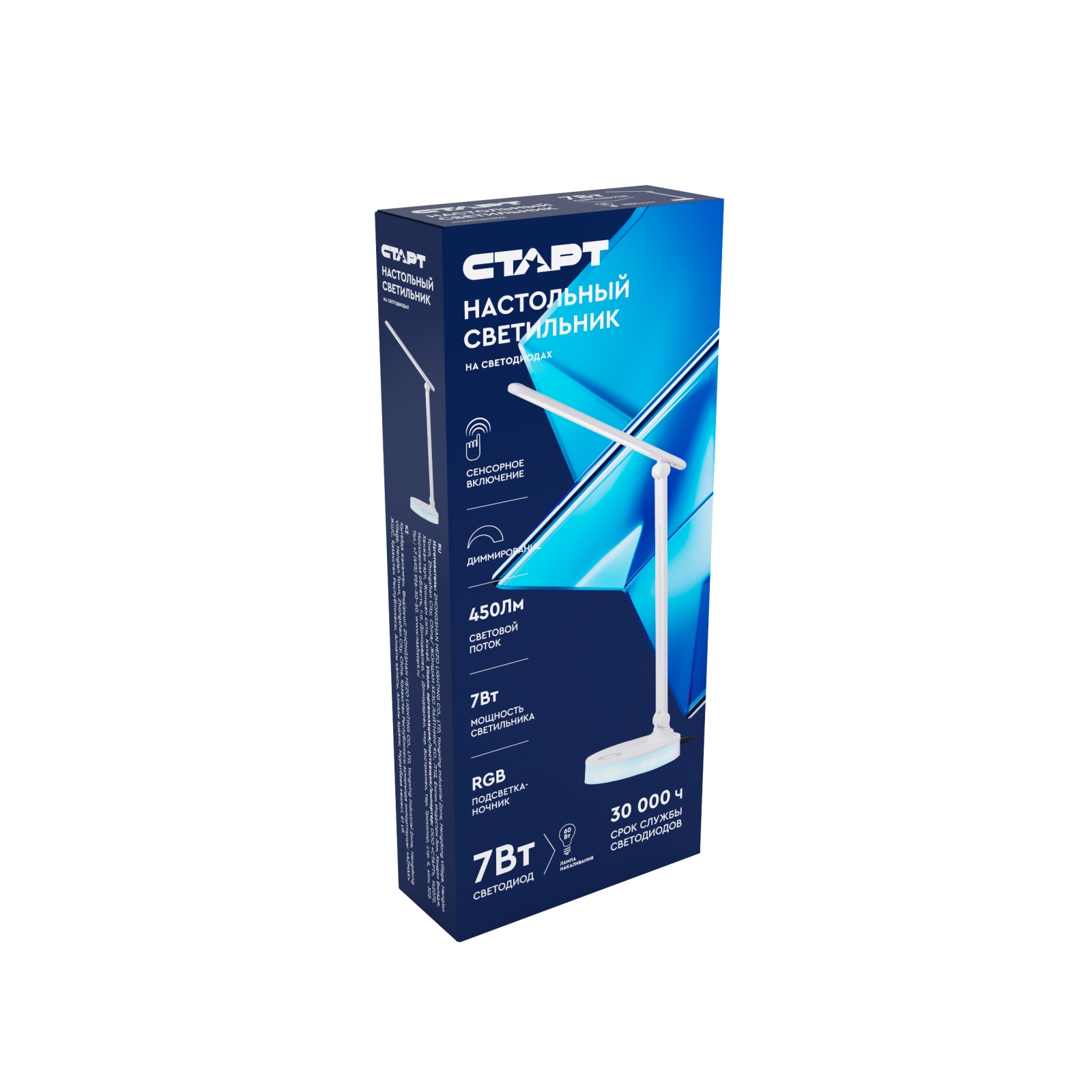 СТАРТ CT807 белый-12