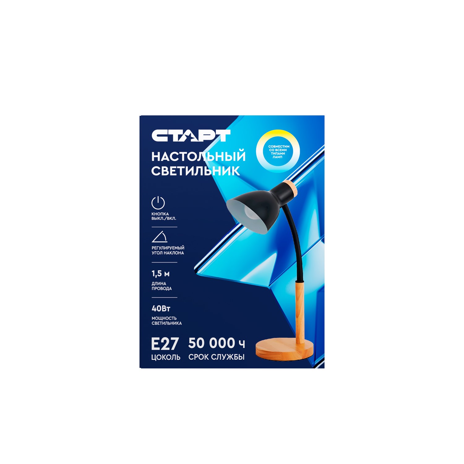 СТАРТ CT901 черный--12