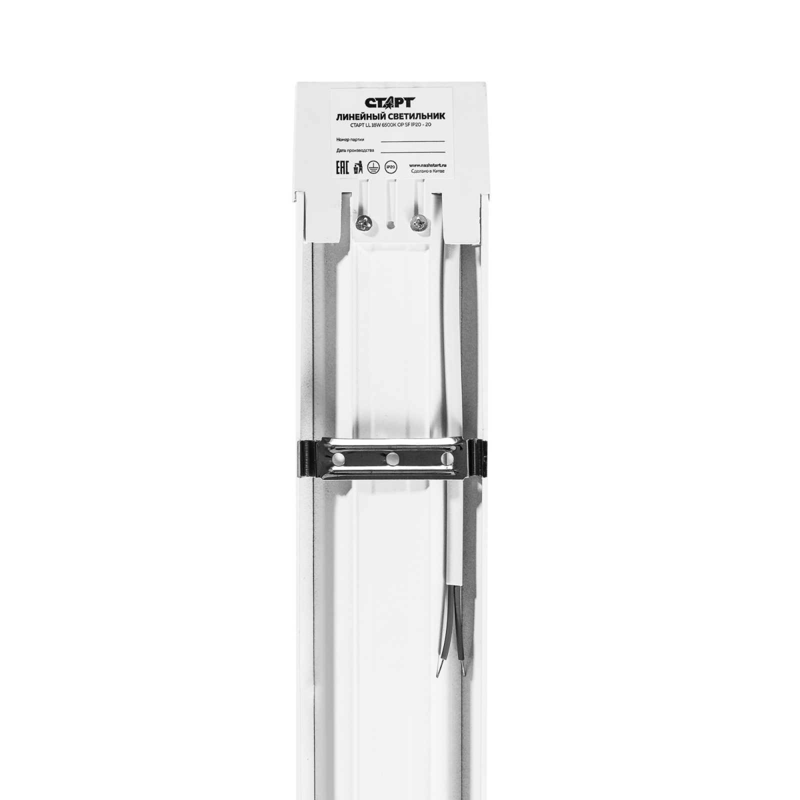 СТАРТ Линейный 18W 6500K IP20