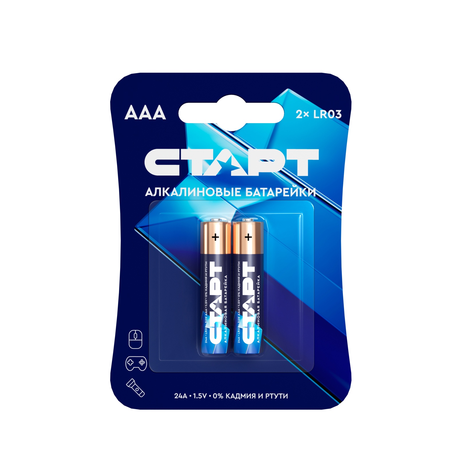 СТАРТ LR03 бл. 2шт. 40/720