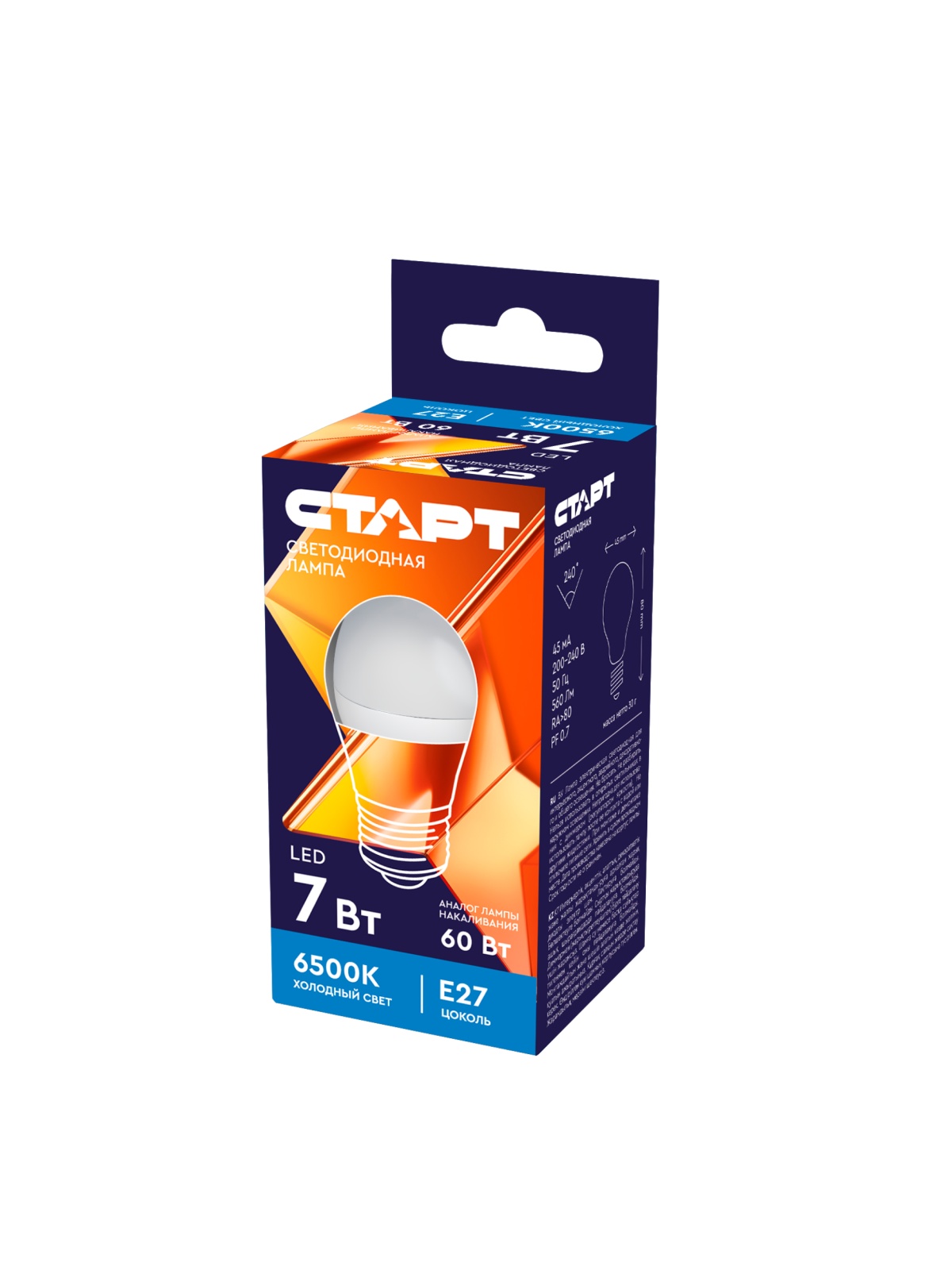 СТАРТ Лед Шар E27 7W 65 WS 10/100