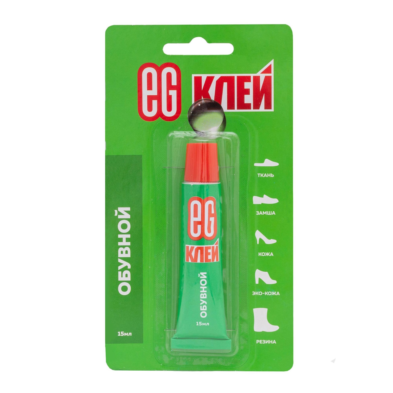 ЕГ Клей обувной 15мл. бл 20/280