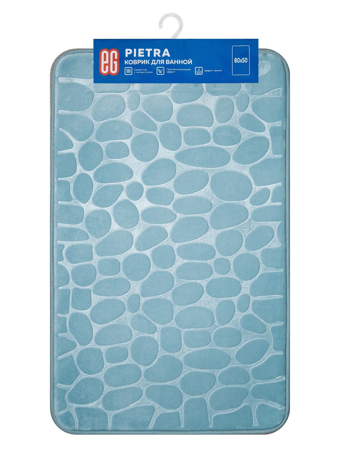 ЕГ Пьетра Коврик для ванной 50х80 см память, серый