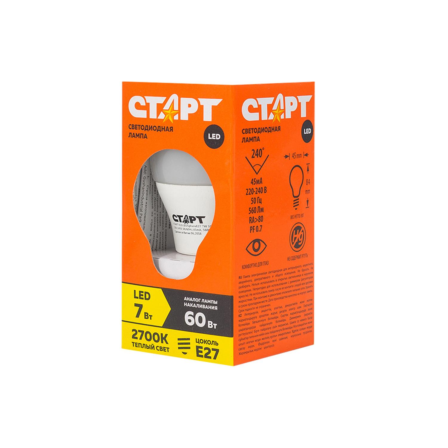 СТАРТ ЭКО Лед Шар E27 7W30 10/100