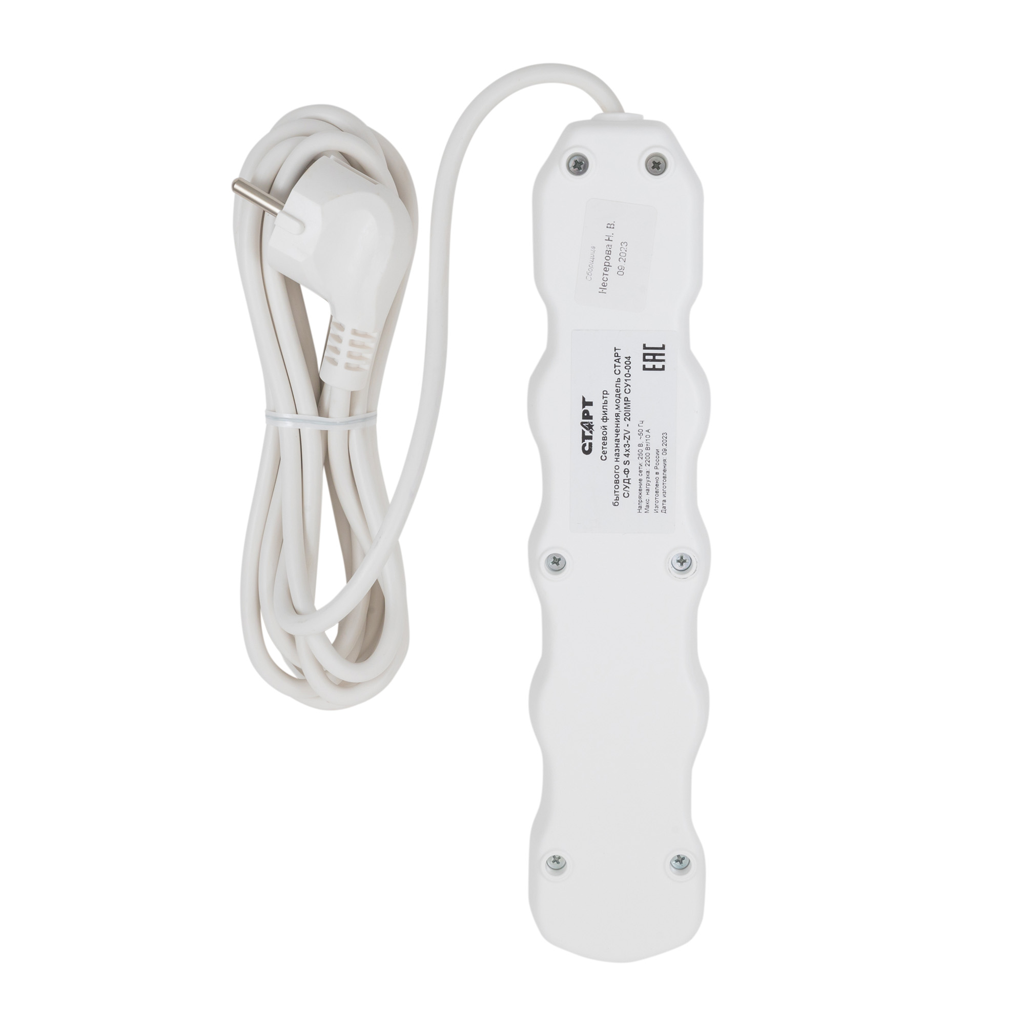 СТАРТ  С/УД-Ф S 4x3-ZV --20 IMP