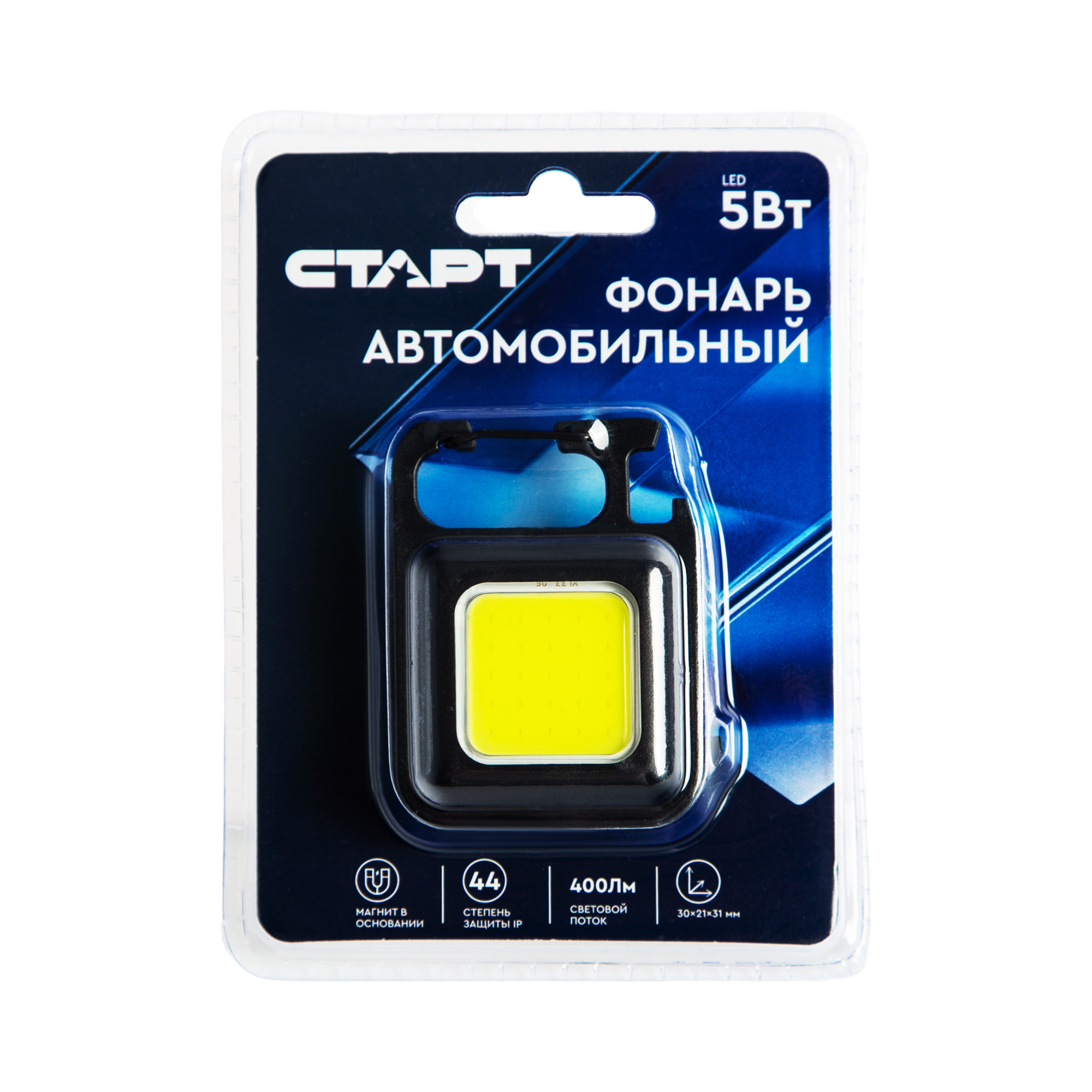 СТАРТ Автомобильный 505-С1 50/200