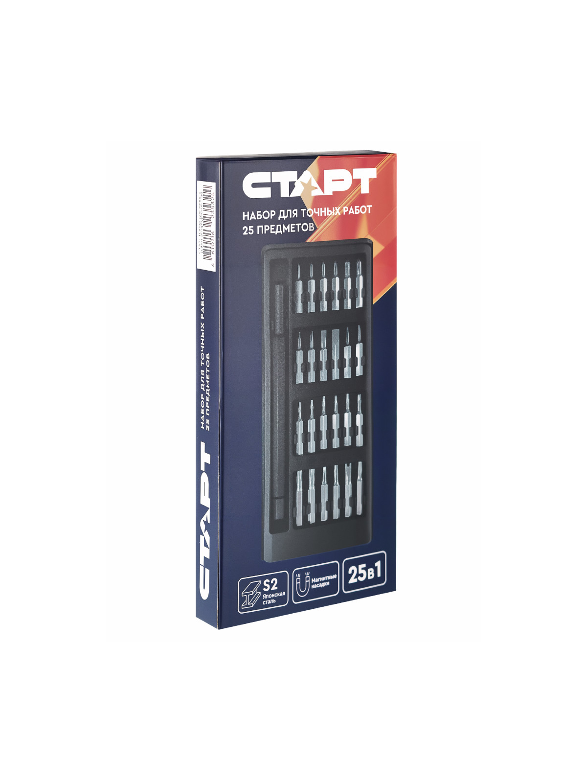 СТАРТ Набор для точных работ 25 предметов - 200
