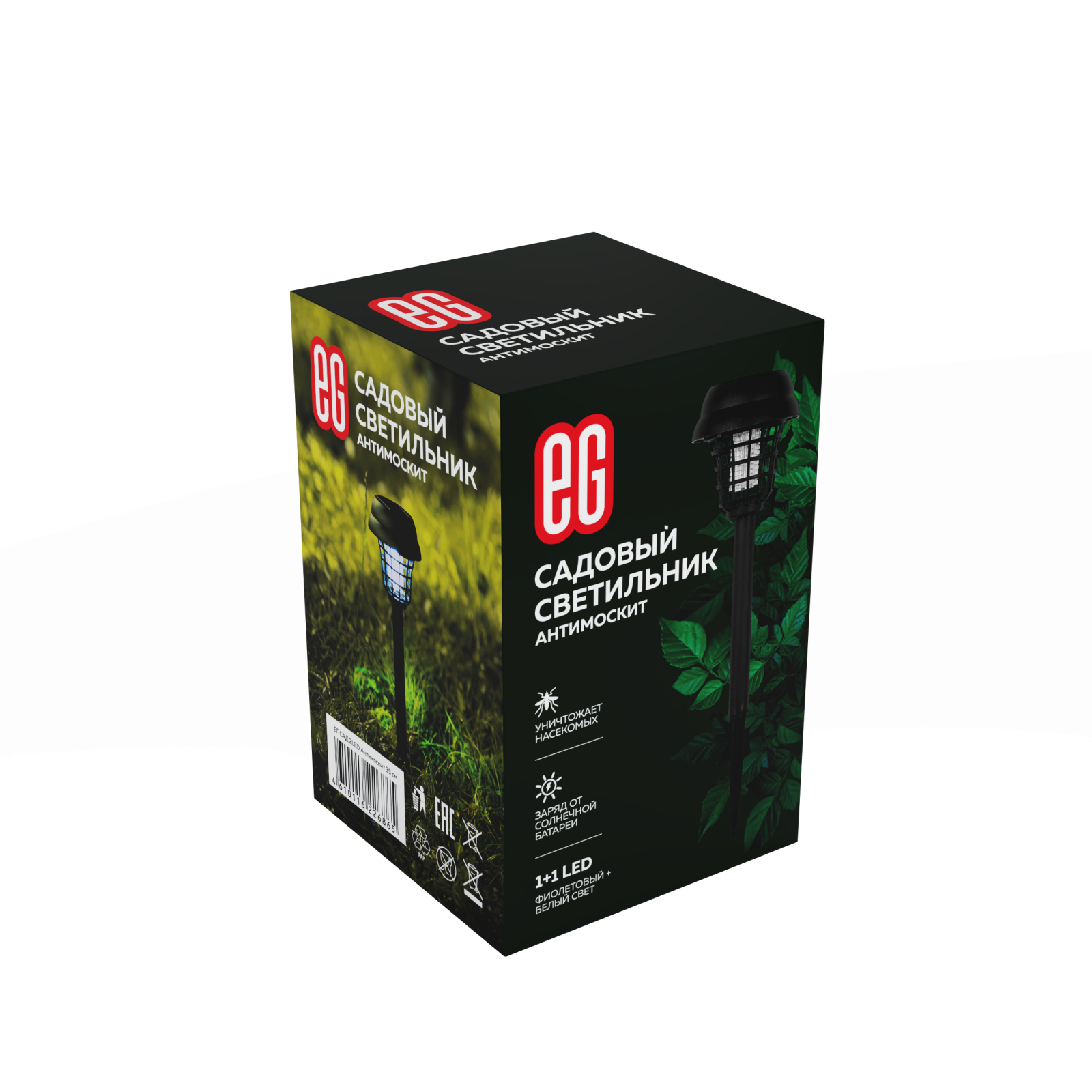 ЕГ САД 2Лед Антимоскит 35 см - 24