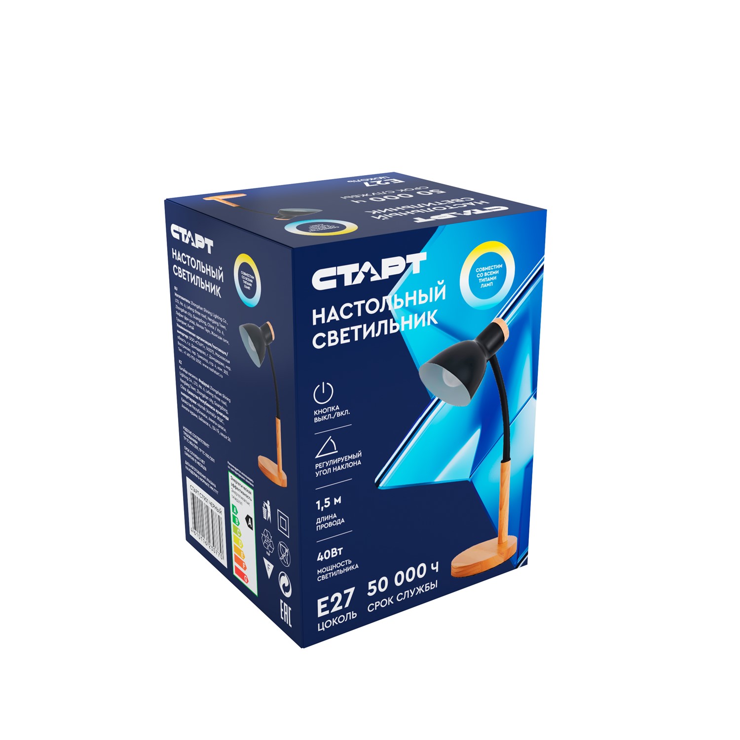 СТАРТ CT901 черный--12