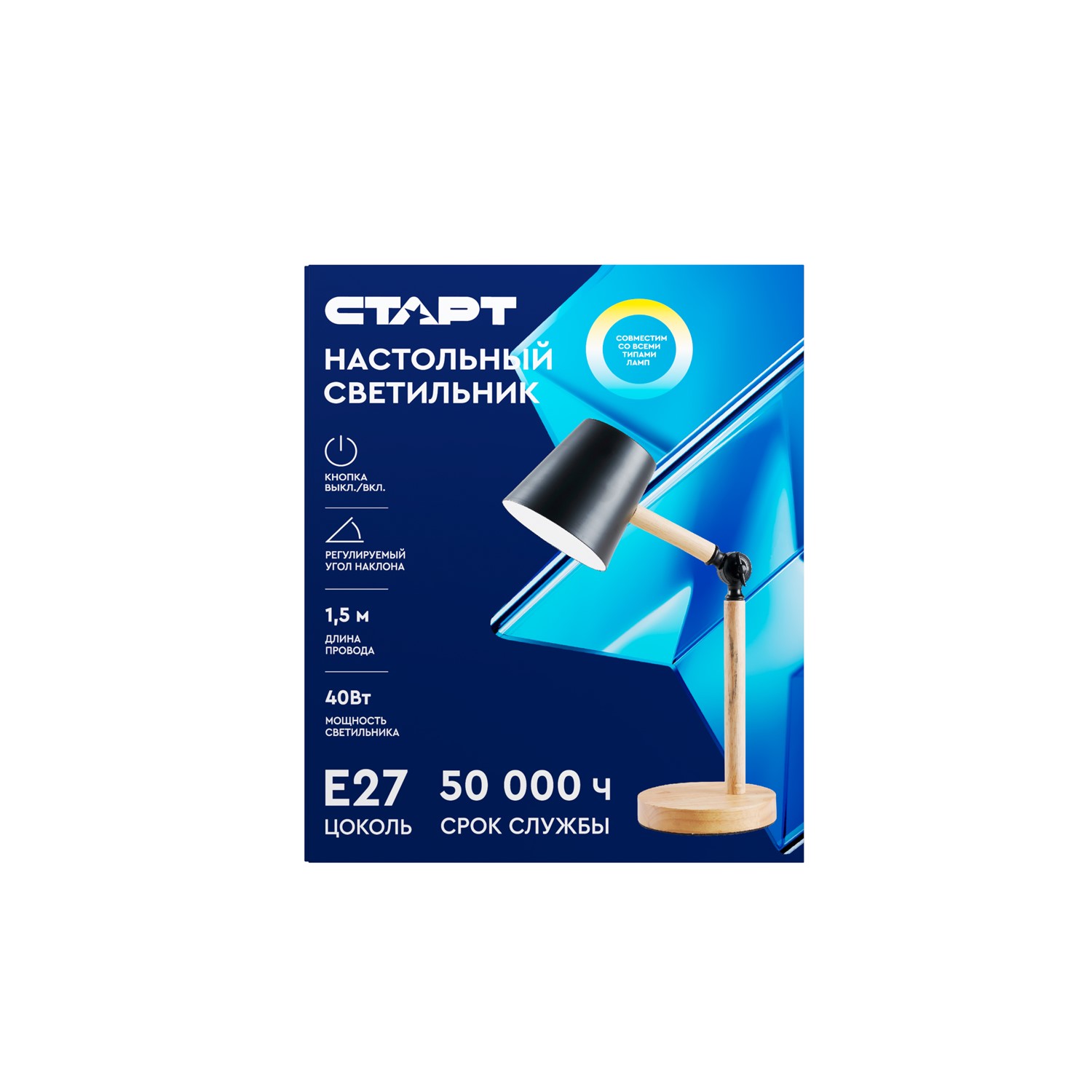 СТАРТ CT904 черный--12