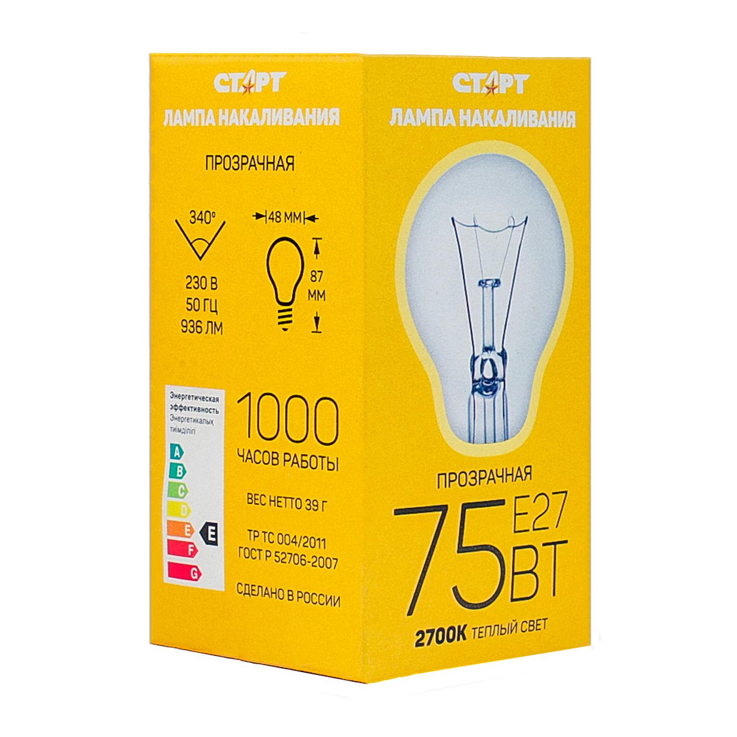 СТАРТ ДС 60Вт Е14 --10/50K