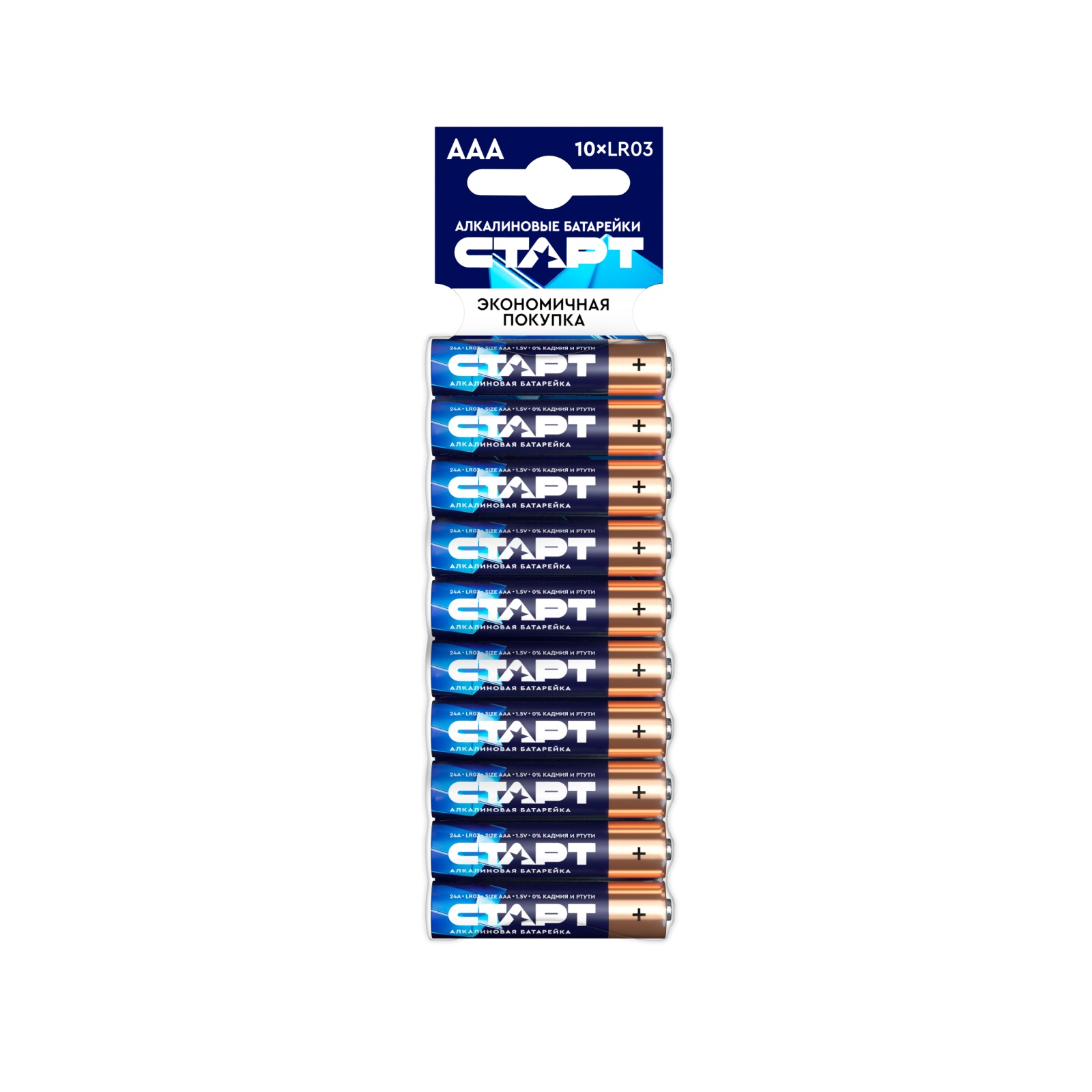 СТАРТ LR03 10шт. 120/1080