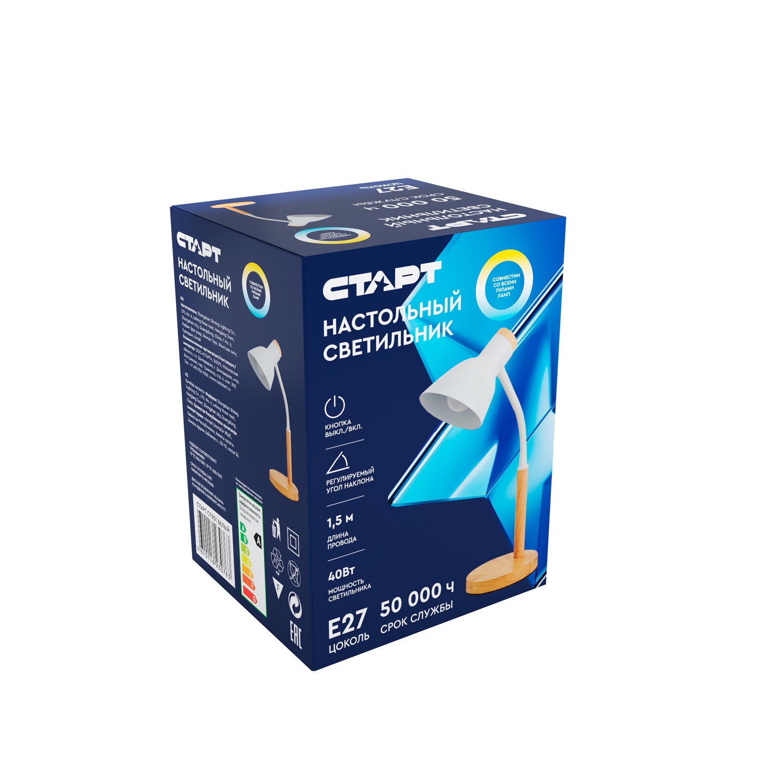 СТАРТ CT901 белый--12