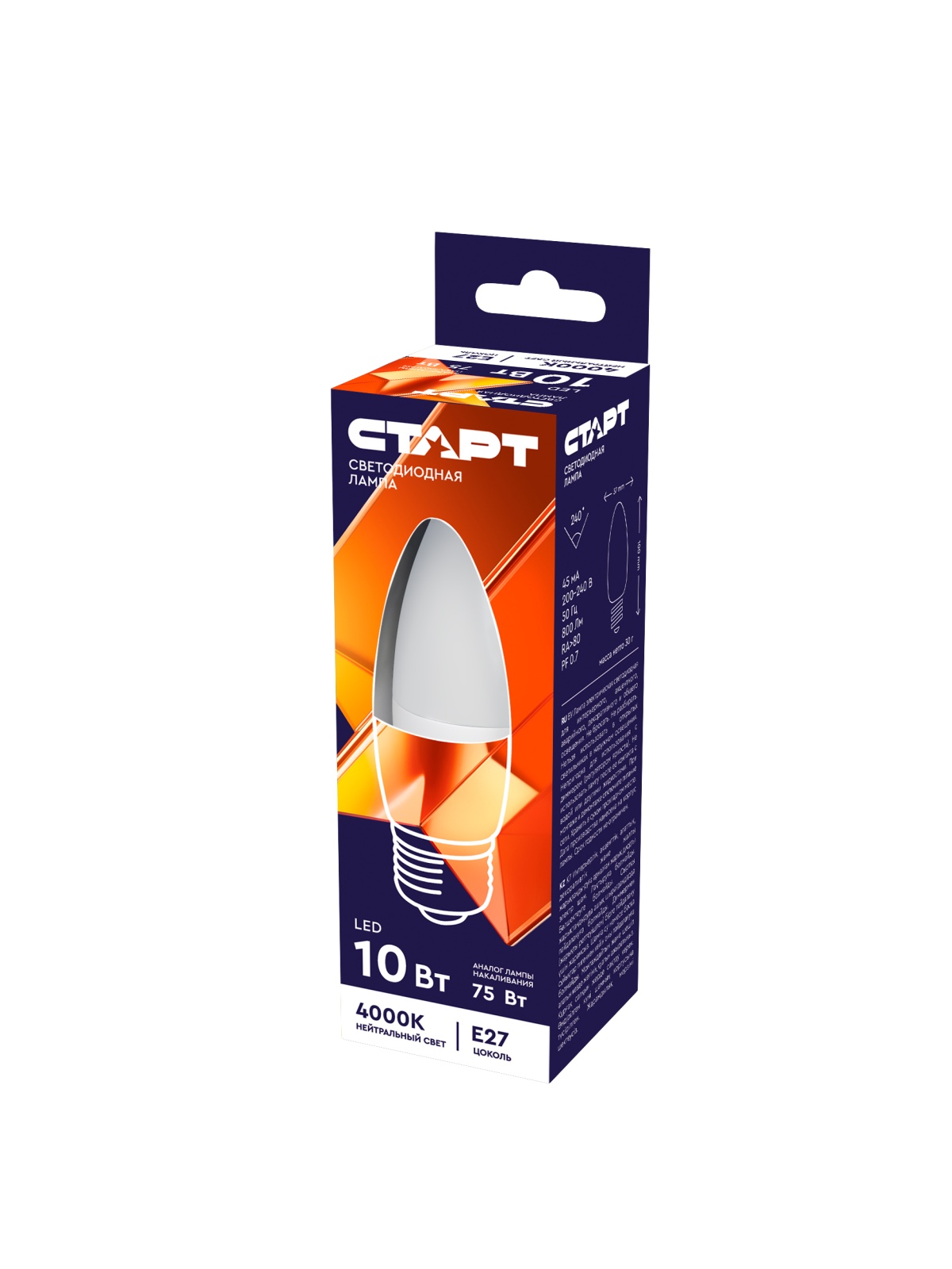 СТАРТ Лед Свеча E27 10W 40  WS 10/100