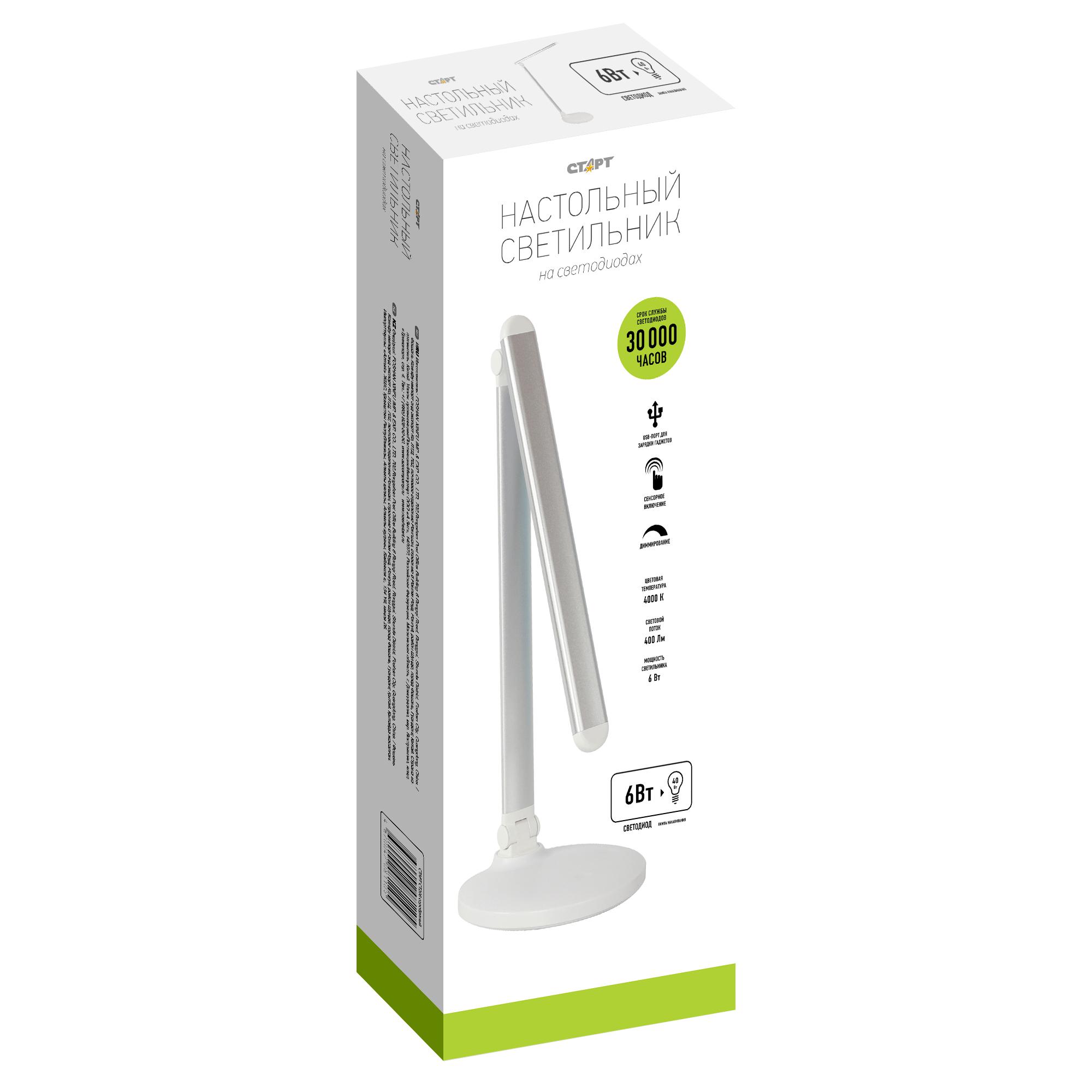 СТАРТ CT208 серебряный -- 12