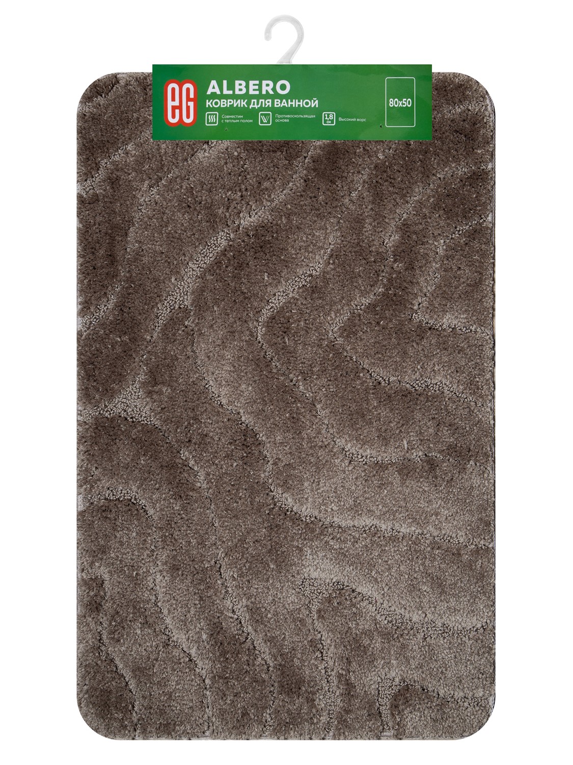 ЕГ Альберо Коврик для ванной 50х80 см