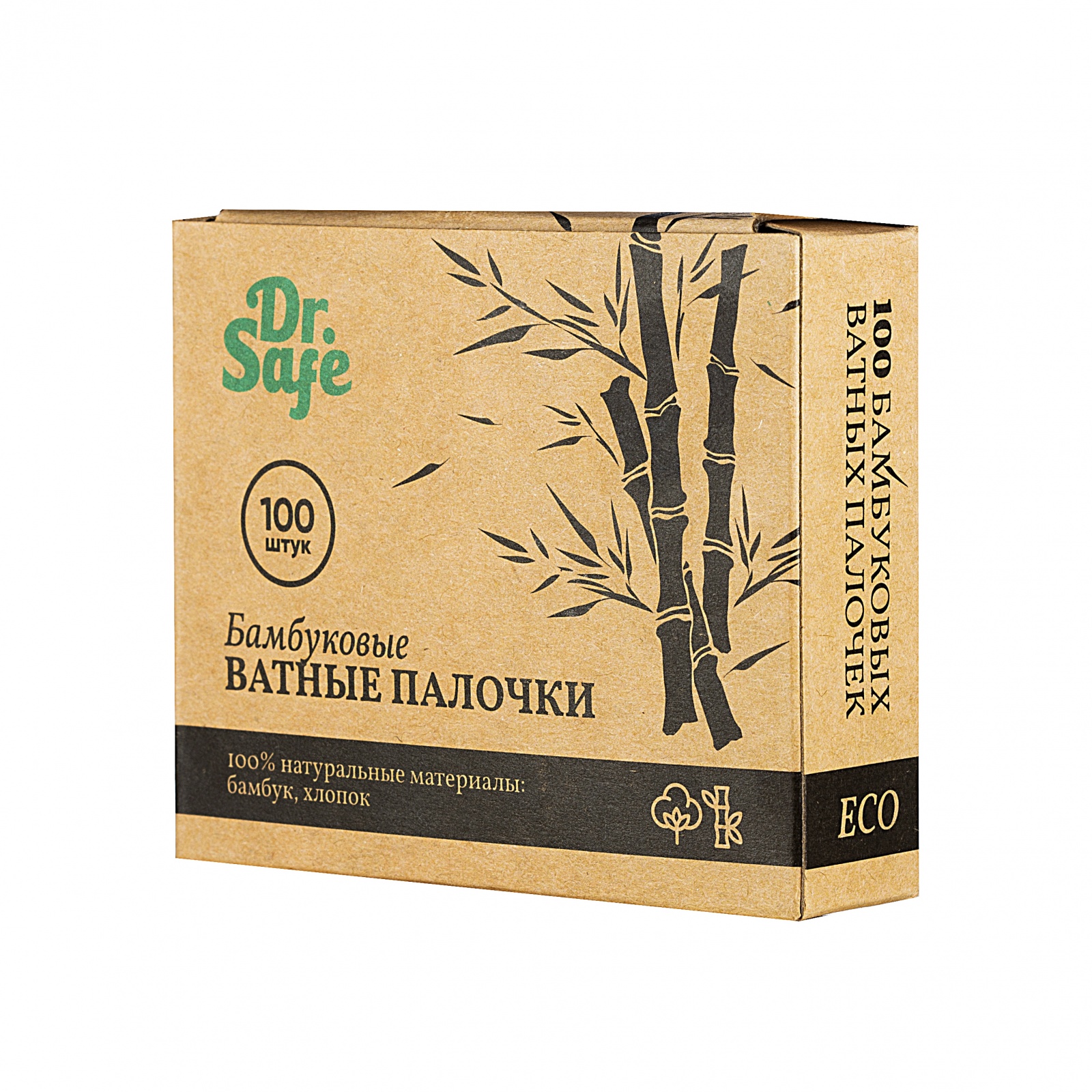DR.SAFE Ватные палочки 100 – 12/96