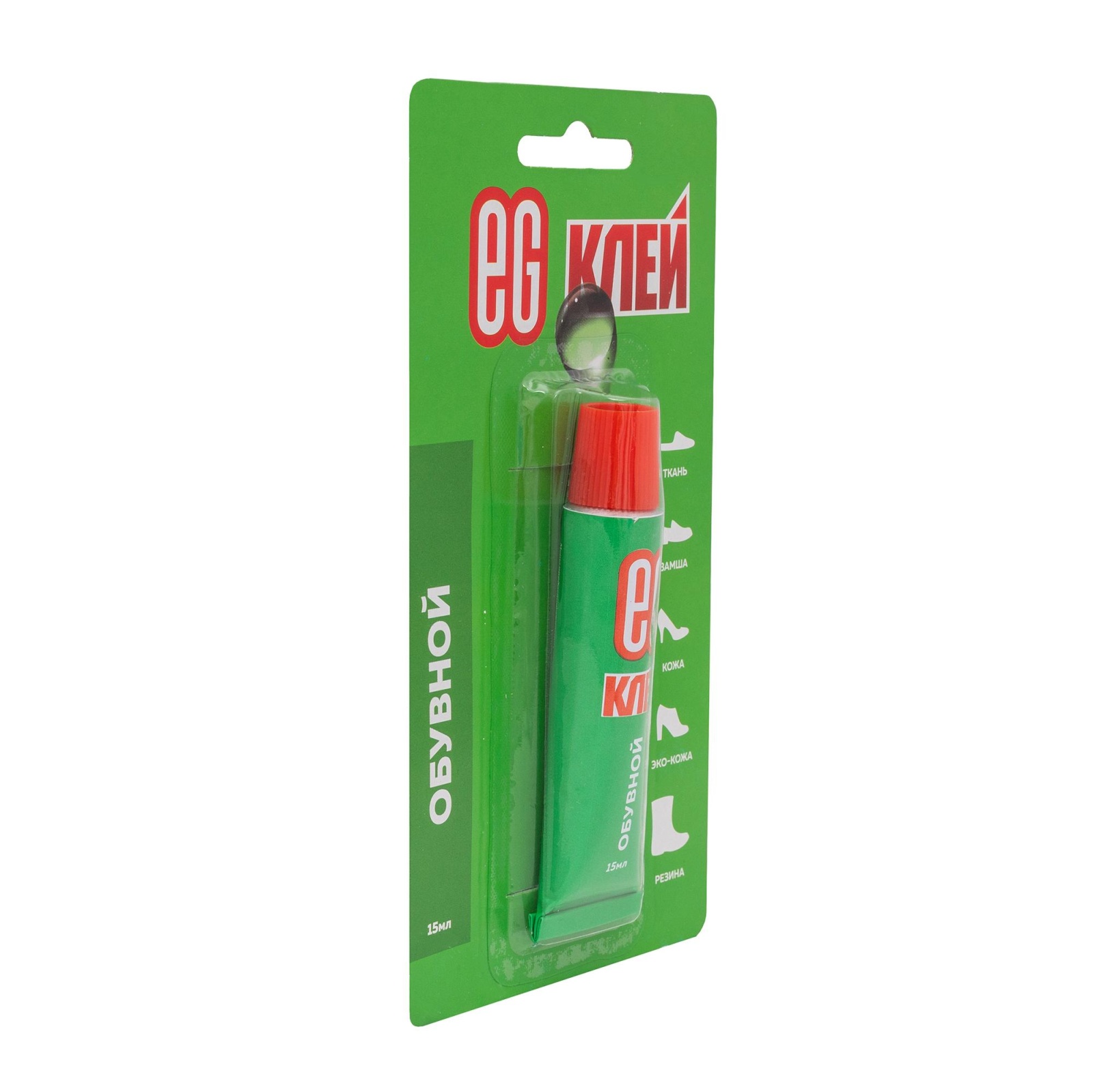 ЕГ Клей обувной 15мл. бл 20/280