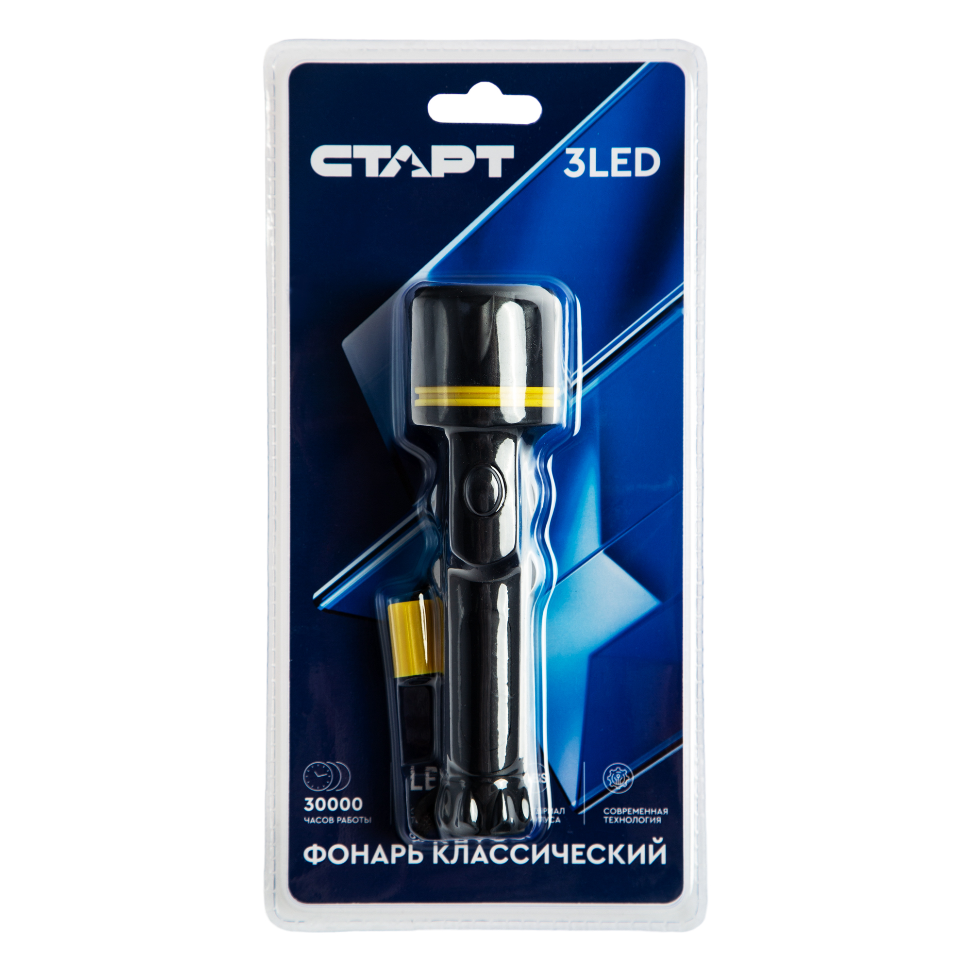 СТАРТ Ручной 210-C1