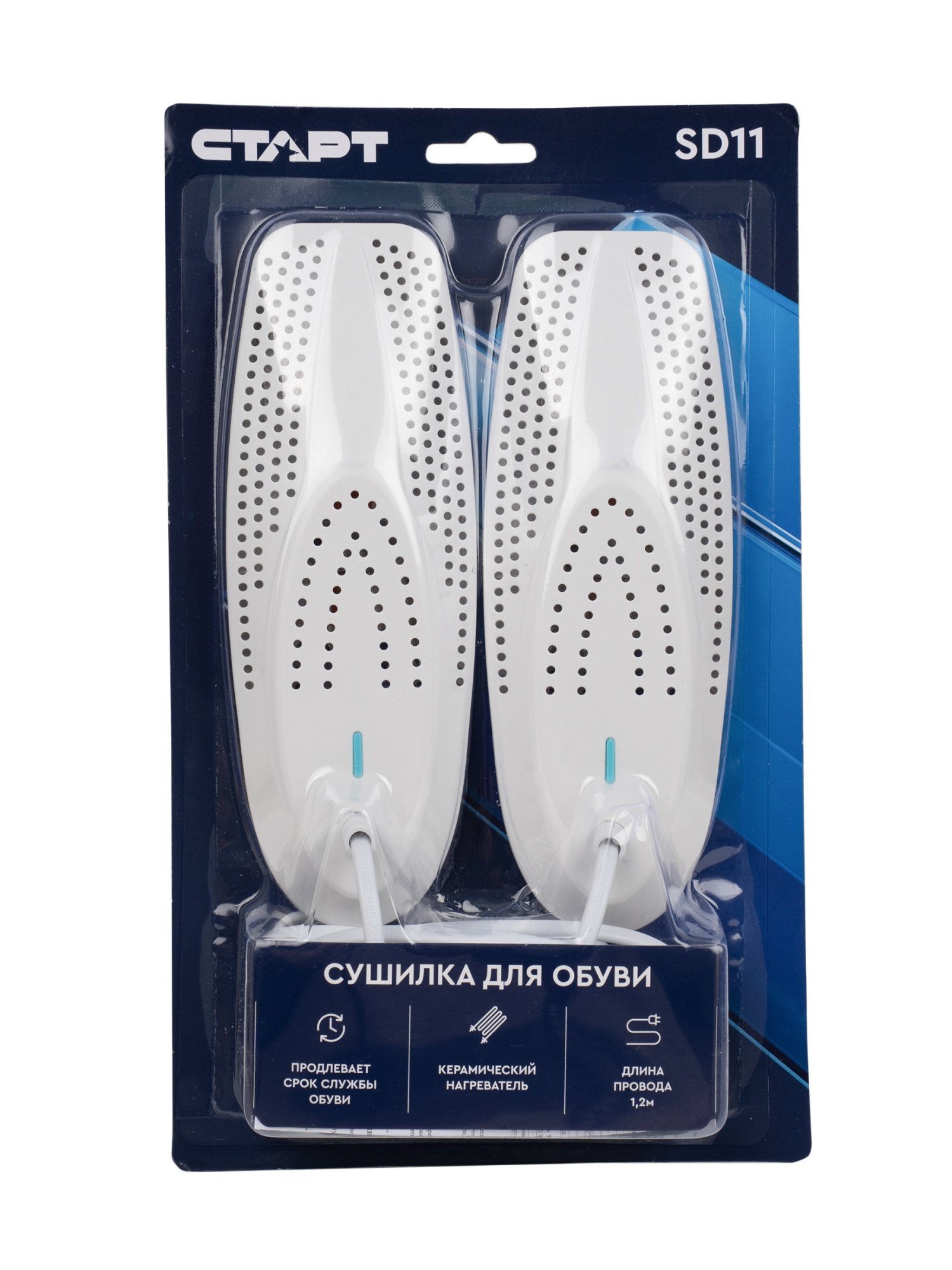 СТАРТ сушилка для обуви 11,2