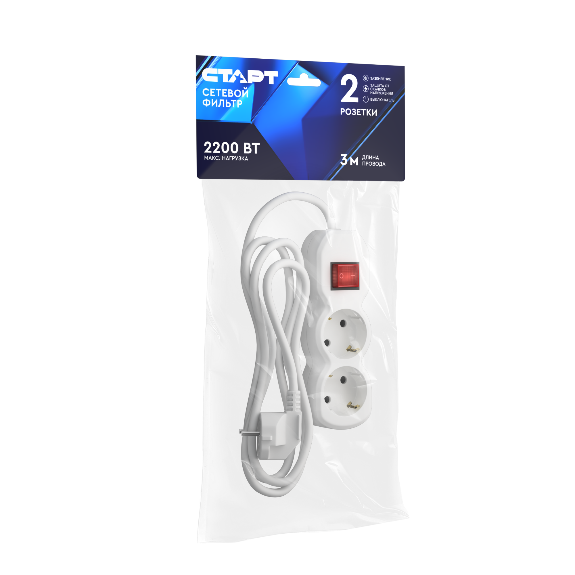 СТАРТ  С/УД-Ф S 2x3-ZV --20 IMP