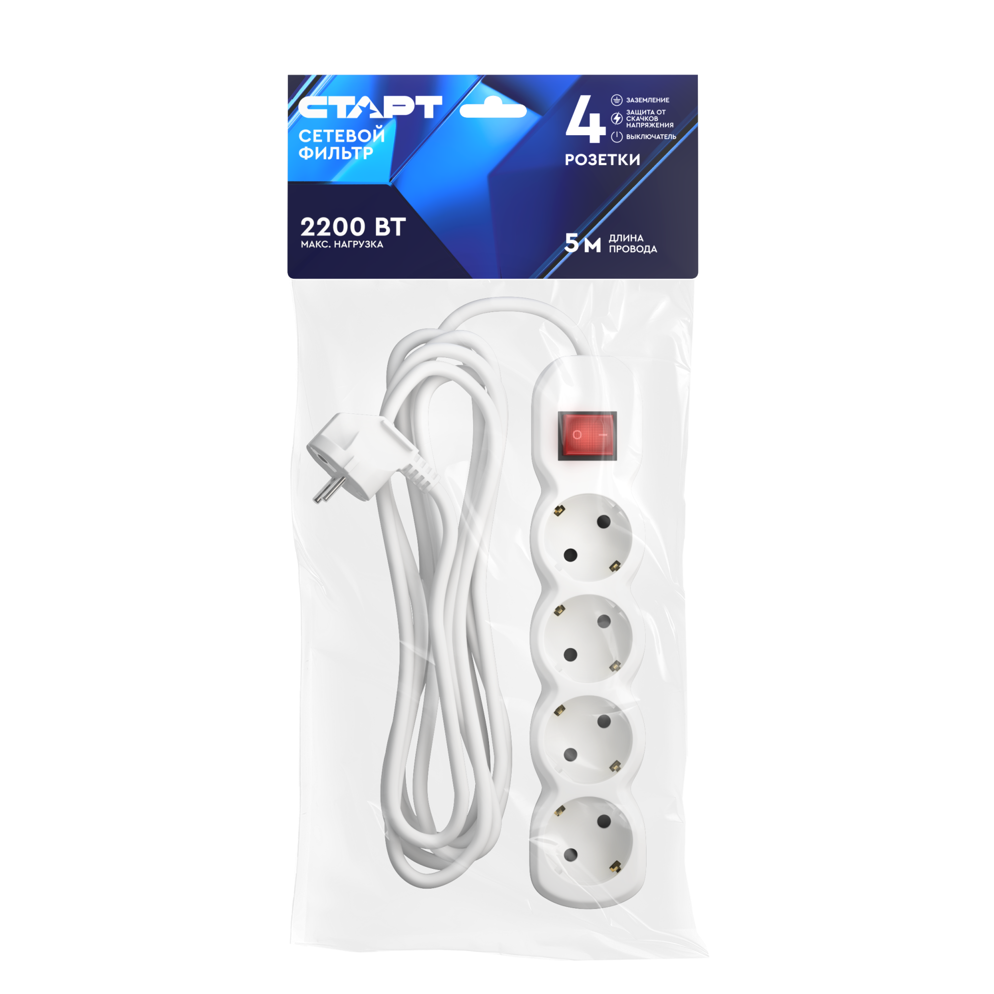 СТАРТ  С/УД-Ф S 4x5-ZV --20 IMP