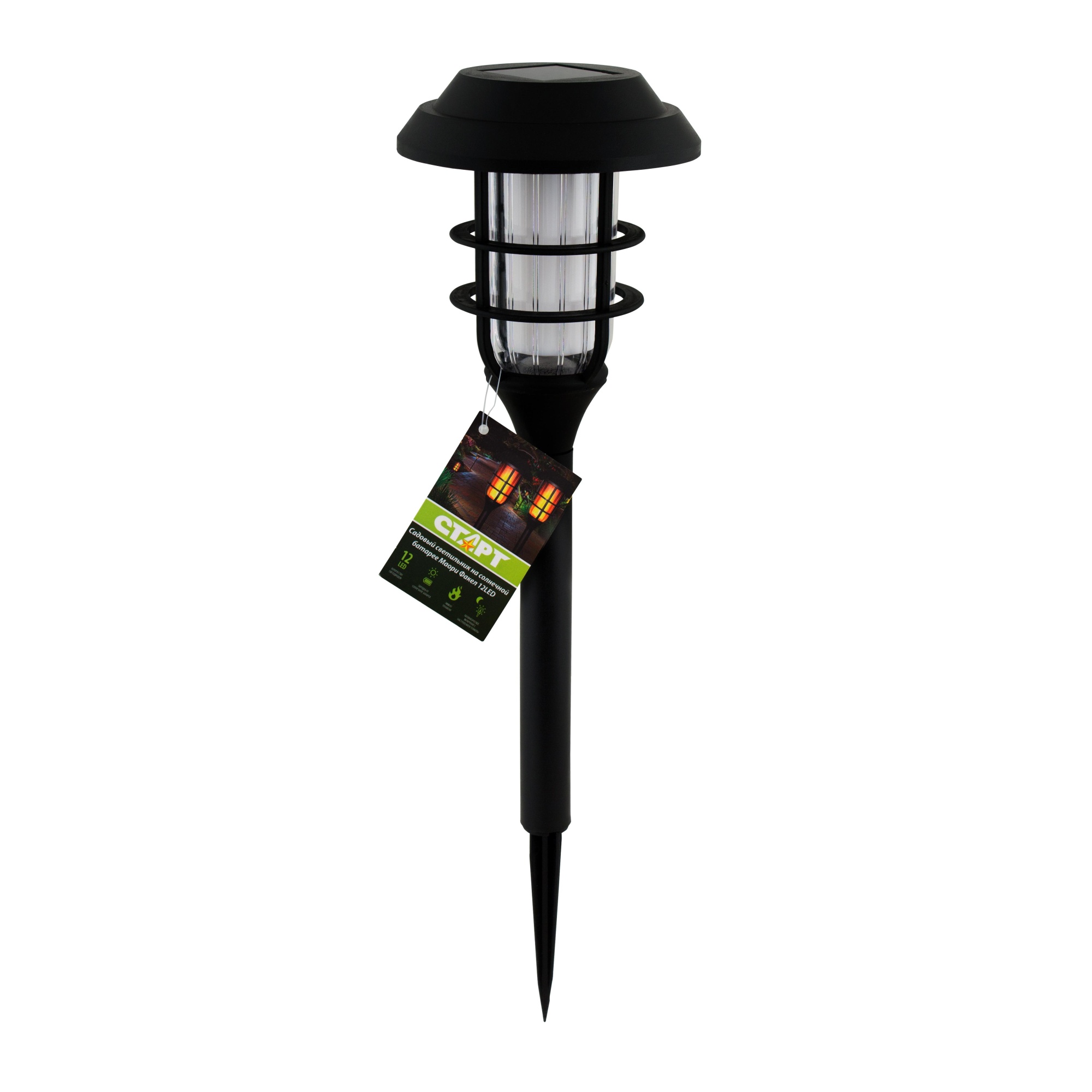 СТАРТ  САД 12Лед Маори Факел - 12