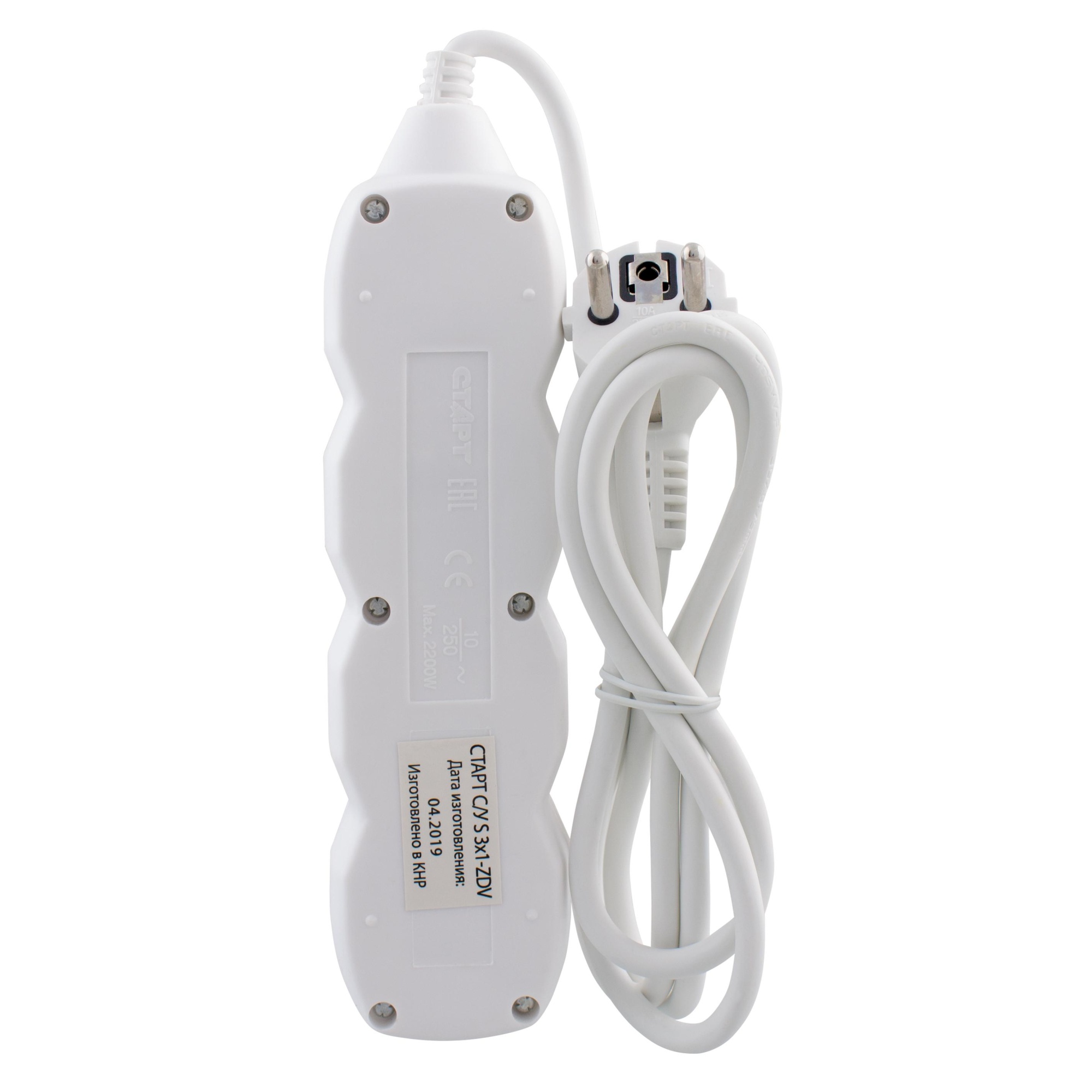 СТАРТ  С/У S 3x1-ZDV --20 dg