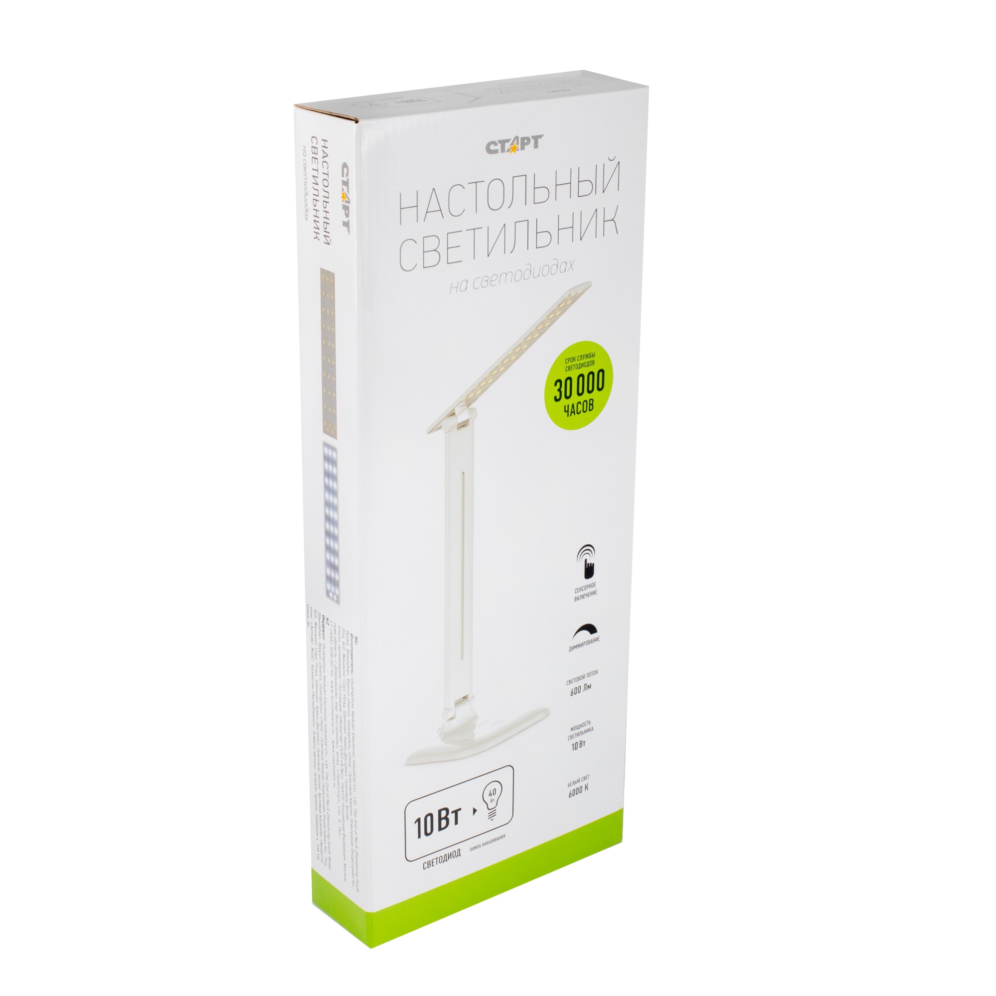 СТАРТ CT58 белый --12