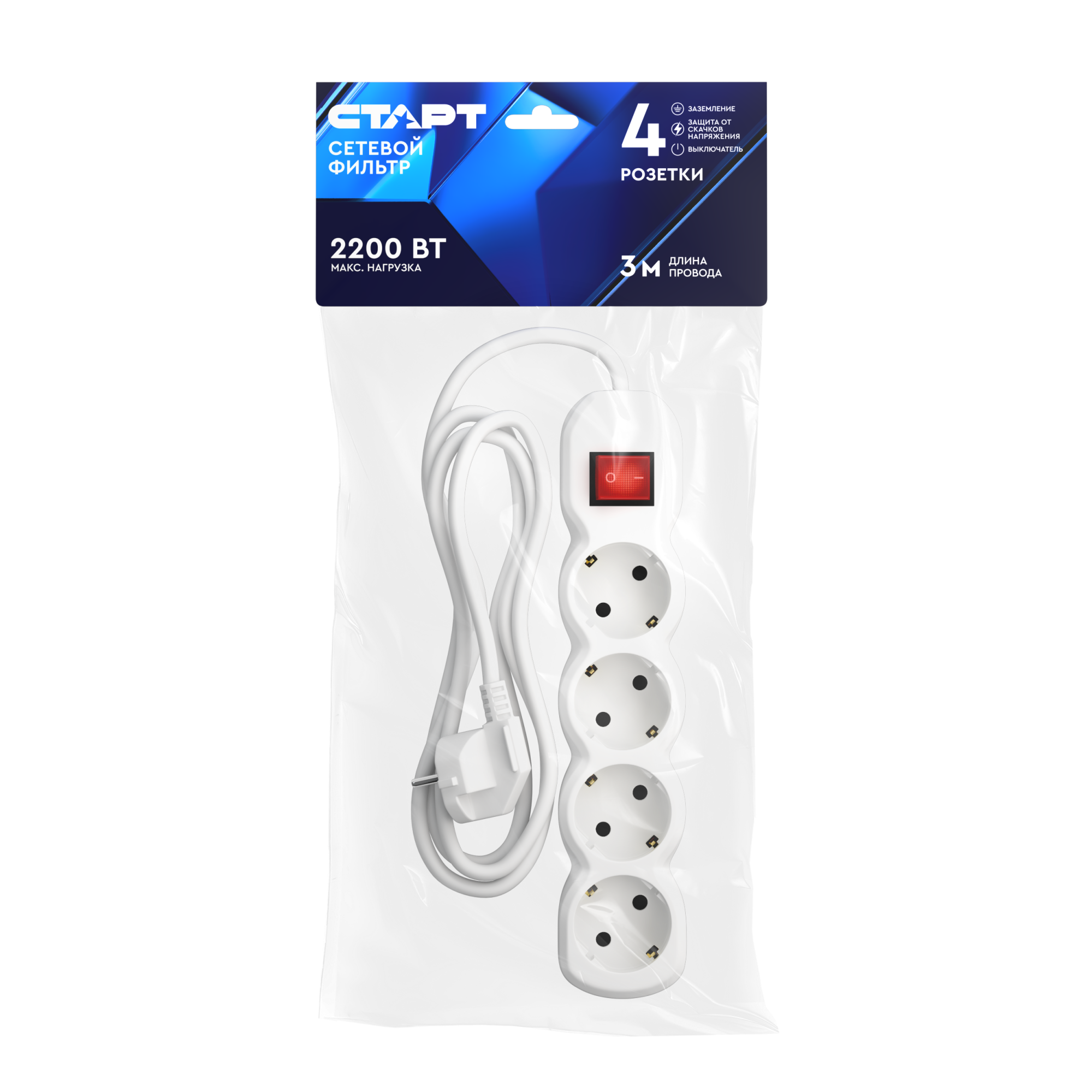 СТАРТ  С/УД-Ф S 4x3-ZV --20 IMP