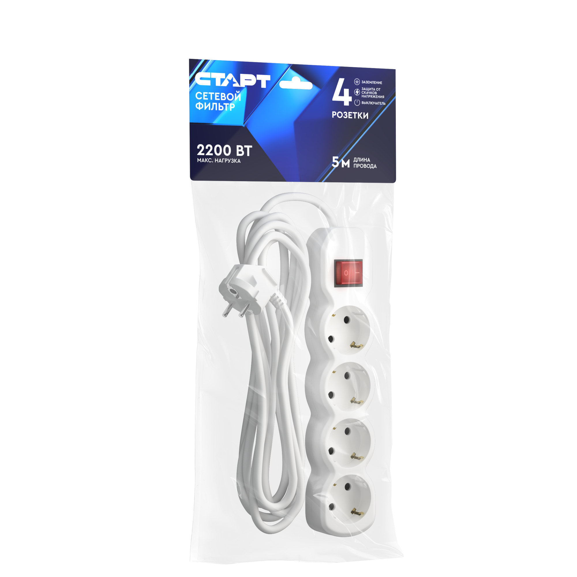 СТАРТ  С/УД-Ф S 4x5-ZV --20 IMP