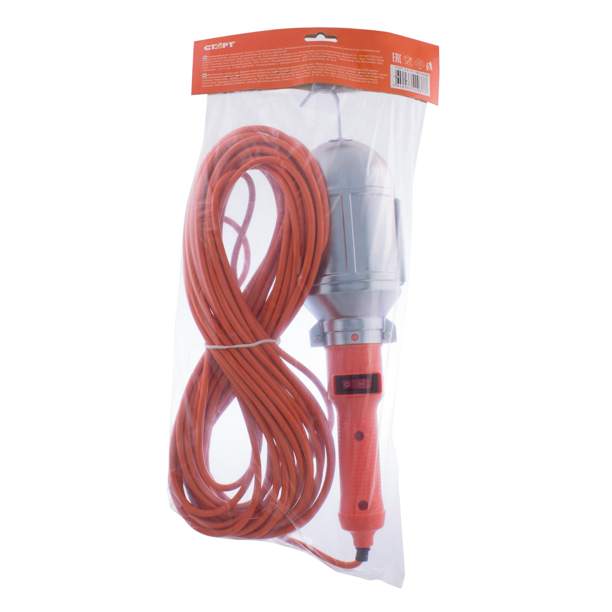 СТАРТ Переносной 101-15M