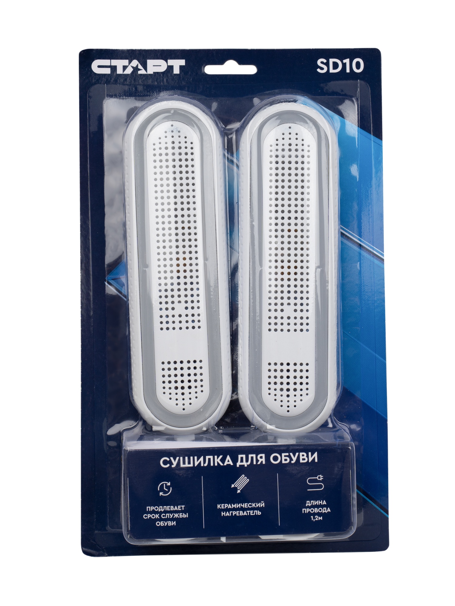 СТАРТ сушилка для обуви 10