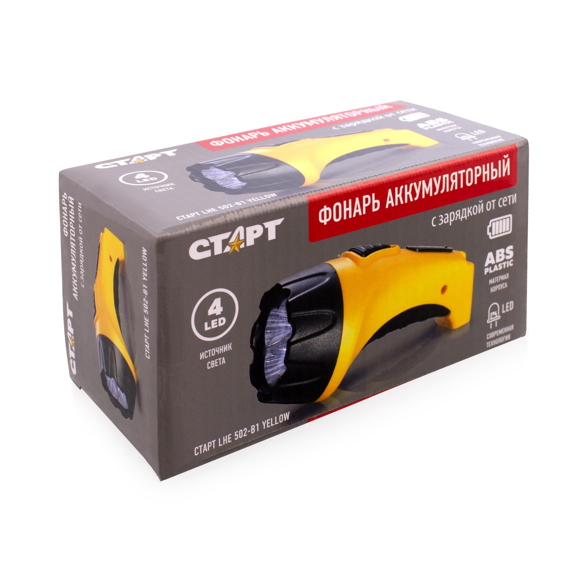 СТАРТ Ручной 502-B1