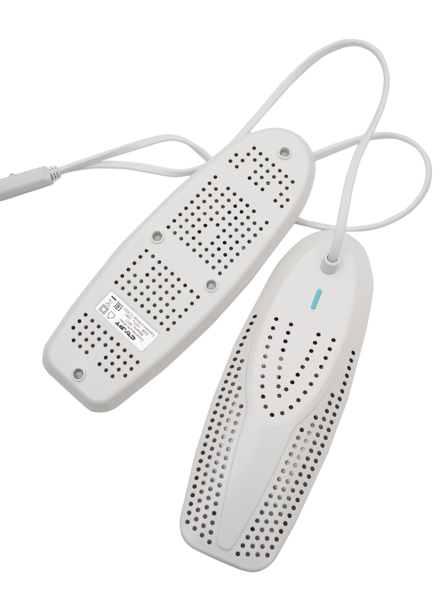 СТАРТ сушилка для обуви 11,2